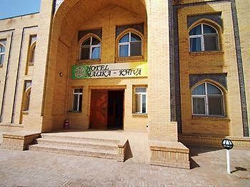 فندق Malika خيوة المظهر الخارجي الصورة